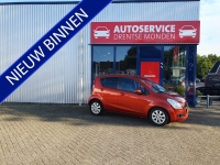 Suzuki Splash 1.2 Exclusive